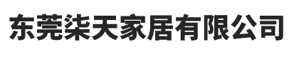 超聲波模具|清洗機(jī)|高速口罩機(jī)-塑料焊接機(jī)|熔接機(jī)價(jià)格-點(diǎn)焊機(jī)|高周波|花邊機(jī)設(shè)備維修廠(chǎng)家